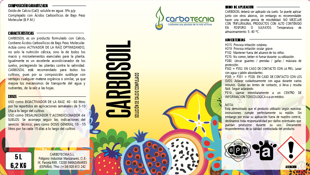 العناية في صورة متجددة للشركة - Carbotecnia