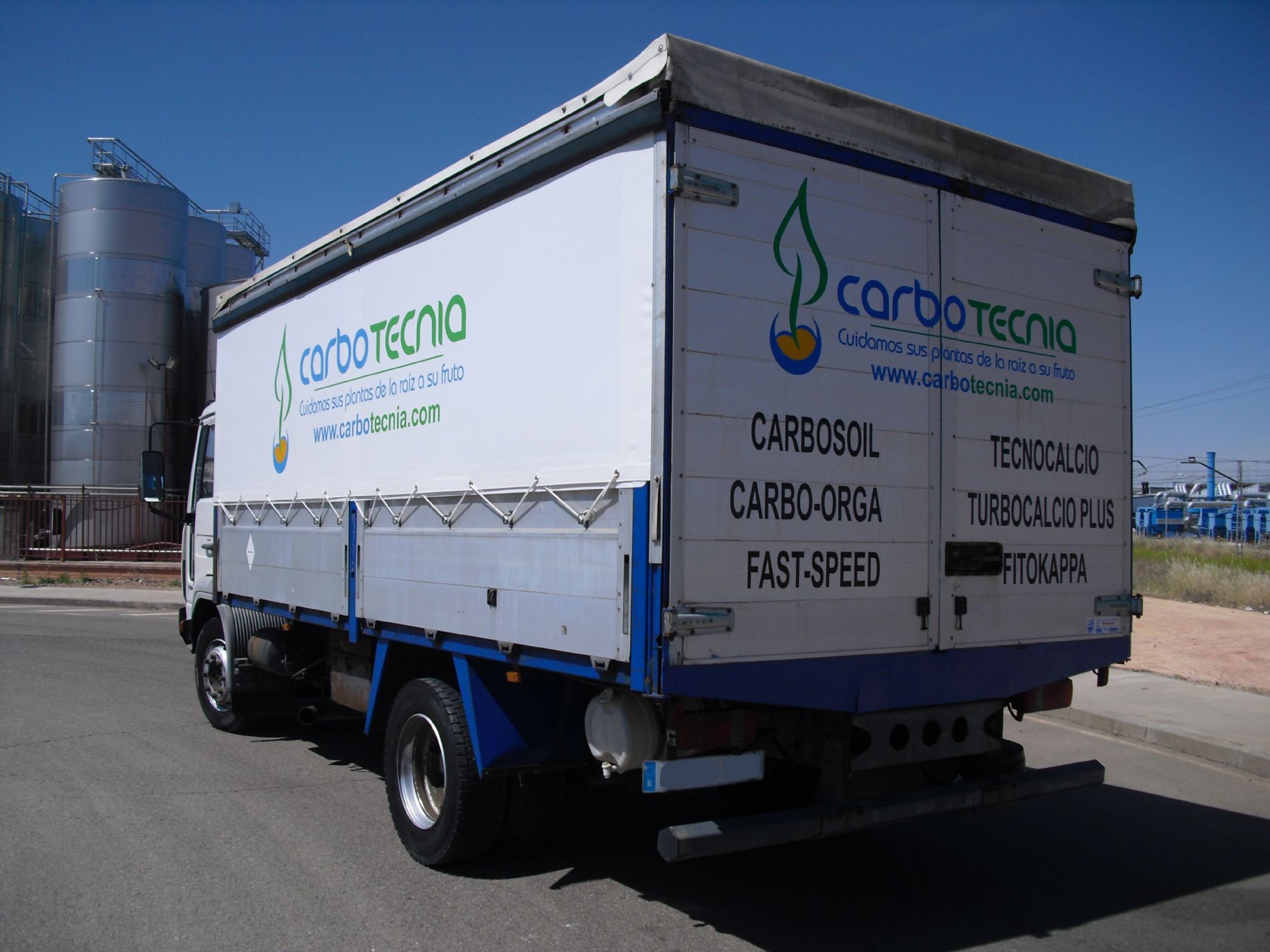 الأسمدة ذات مواعيد التسليم القصيرة