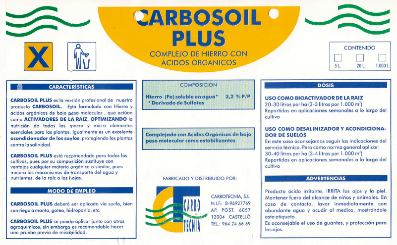 الملصق القديم لأسمدة Carbosoil Plus
